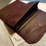 Compagnon prune details interieurs
